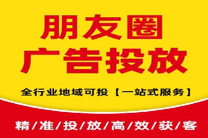 案例解析：网络推广竞价策略