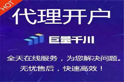 某企业通过百度SEM实现ROI最大化的案例